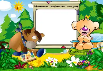 Napis na ramce: We read fairy tales