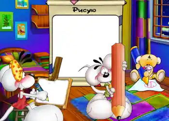 Napis na ramce: I study to paint Napis na ramce: I study to paint