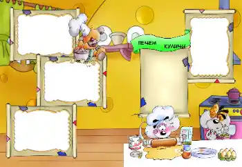 Napis na ramce: I help my mother