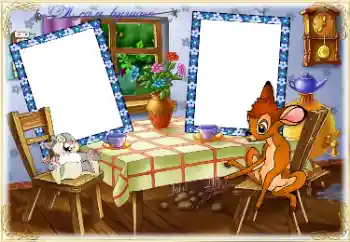 Napis na ramce: Jem Napis na ramce: Jem