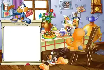 Napis na ramce: У нас обед. Napis na ramce: У нас обед.