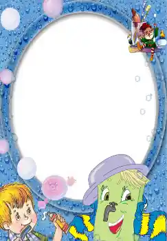 Efekt zdjęciowy z kategorii Kąpiel, jedzenie, spanie № 5139