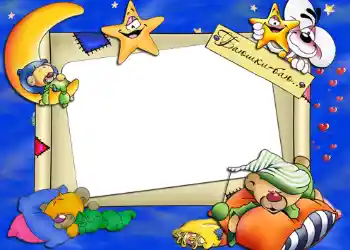 Napis na ramce: Баю-бай. Napis na ramce: Баю-бай.