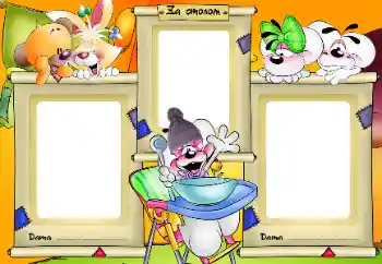 Napis na ramce: Jem Napis na ramce: Jem