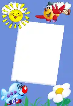 Efekt zdjęciowy z kategorii Moje zabawki i pupile № 20288