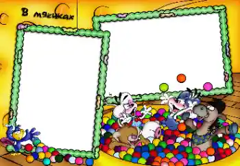 Napis na ramce: Balls Napis na ramce: Balls