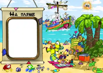 Napis na ramce: Na morzem