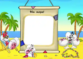 Napis na ramce: Na morzem Napis na ramce: Na morzem