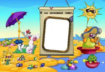 Napis na ramce: Na morzem