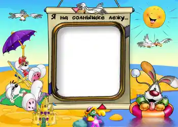 Napis na ramce: Na morzem