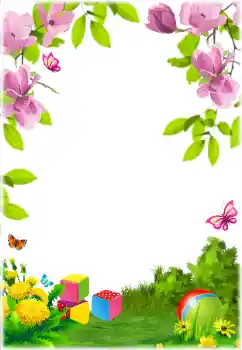 Efekt zdjęciowy z kategorii Na przyrodzie № 184576