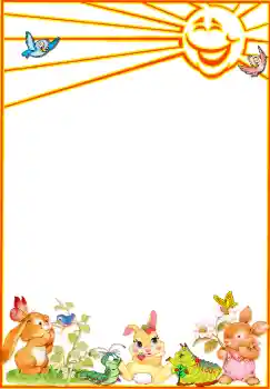 Efekt zdjęciowy z kategorii Spacer № 3733