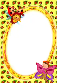 Efekt zdjęciowy z kategorii Spacer № 3746