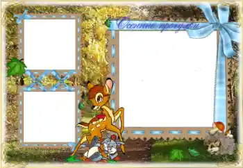 Napis na ramce: Spacer