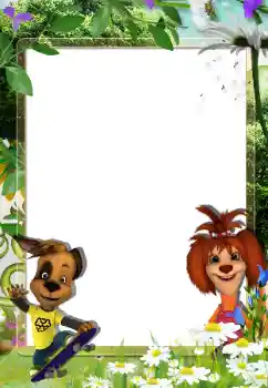 Efekt zdjęciowy z kategorii Rozrywka № 105621 Efekt zdjęciowy z kategorii Rozrywka № 105621