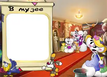 Napis na ramce: Muzeum Napis na ramce: Muzeum