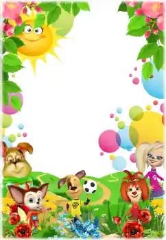 Efekt zdjęciowy z kategorii Rozrywka № 154294 Efekt zdjęciowy z kategorii Rozrywka № 154294