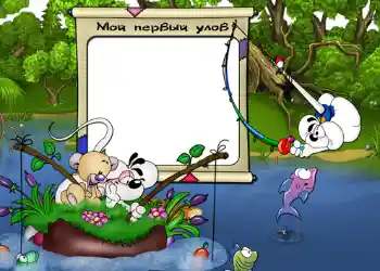 Napis na ramce: Мой первый улов. Napis na ramce: Мой первый улов.