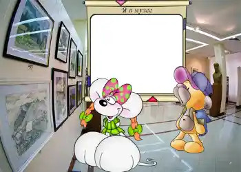 Napis na ramce: Muzeum Napis na ramce: Muzeum