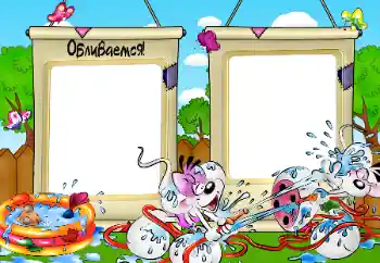 Napis na ramce: Drenches Napis na ramce: Drenches