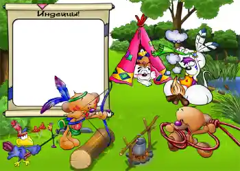 Napis na ramce: Индейцы. Napis na ramce: Индейцы.