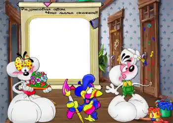 Napis na ramce: Разрисовал обои. Что мама скажет? Napis na ramce: Разрисовал обои. Что мама скажет?