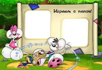 Efekt zdjęciowy z kategorii Z rodziną № 33698. Napis na ramce: Mój ojciec