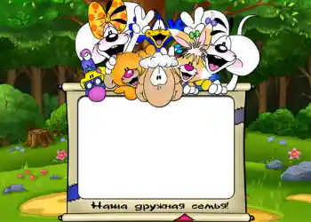 Efekt zdjęciowy z kategorii Z rodziną № 531. Napis na ramce: My family Efekt zdjęciowy z kategorii Z rodziną № 531. Napis na ramce: My family