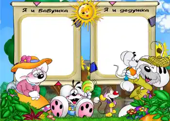 Efekt zdjęciowy z kategorii Z rodziną № 536. Napis na ramce: Babcia. Dziadek. Efekt zdjęciowy z kategorii Z rodziną № 536. Napis na ramce: Babcia. Dziadek.