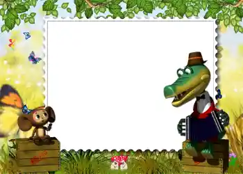 Efekt zdjęciowy z kategorii Radzieckie kreskówki № 1051