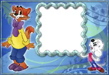 Efekt zdjęciowy z kategorii Radzieckie kreskówki № 12943