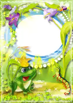 Efekt zdjęciowy z kategorii Radzieckie kreskówki № 1392