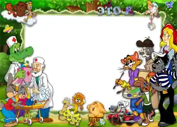 Efekt zdjęciowy z kategorii Radzieckie kreskówki № 1396