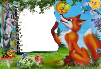 Efekt zdjęciowy z kategorii Radzieckie kreskówki № 70912