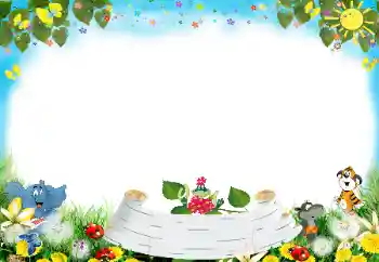 Efekt zdjęciowy z kategorii Radzieckie kreskówki № 90590 Efekt zdjęciowy z kategorii Radzieckie kreskówki № 90590