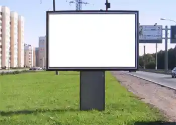 Efekt zdjęciowy z kategorii Billboardy, ściany, plakaty № 1239