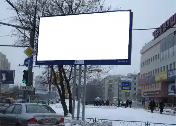 Efekt zdjęciowy z kategorii Billboardy, ściany, plakaty № 1244