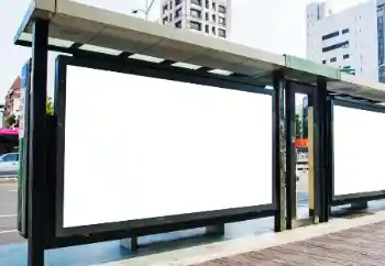 Efekt zdjęciowy z kategorii Billboardy, ściany, plakaty № 202162