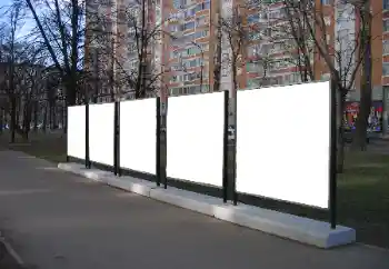 Efekt zdjęciowy z kategorii Billboardy, ściany, plakaty № 78913