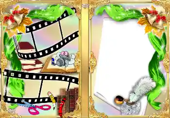 Napis na ramce: Lata szkolne