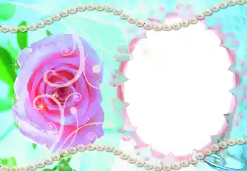 Napis na ramce: Zaproszenie na ślub