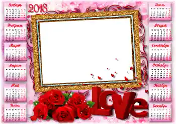 Napis na ramce: 2026 Napis na ramce: 2026