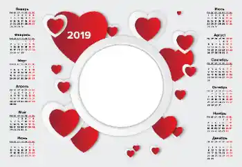 Napis na ramce: 2019 Napis na ramce: 2019