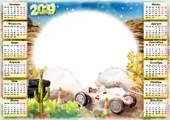 Napis na ramce: 2026 Napis na ramce: 2026