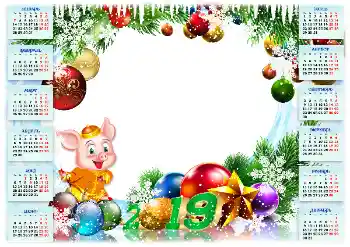 Napis na ramce: 2026