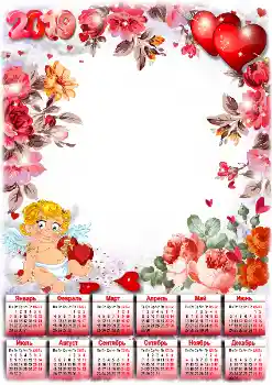 Napis na ramce: 2026