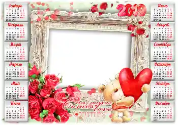 Napis na ramce: 2026