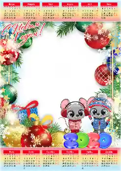 Napis na ramce: 2026