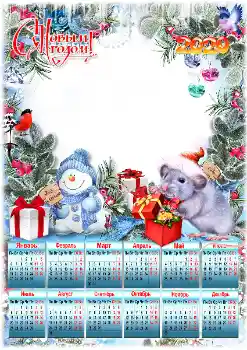 Napis na ramce: 2026