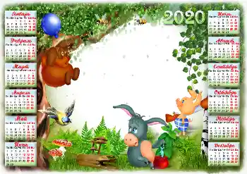 Napis na ramce: 2026